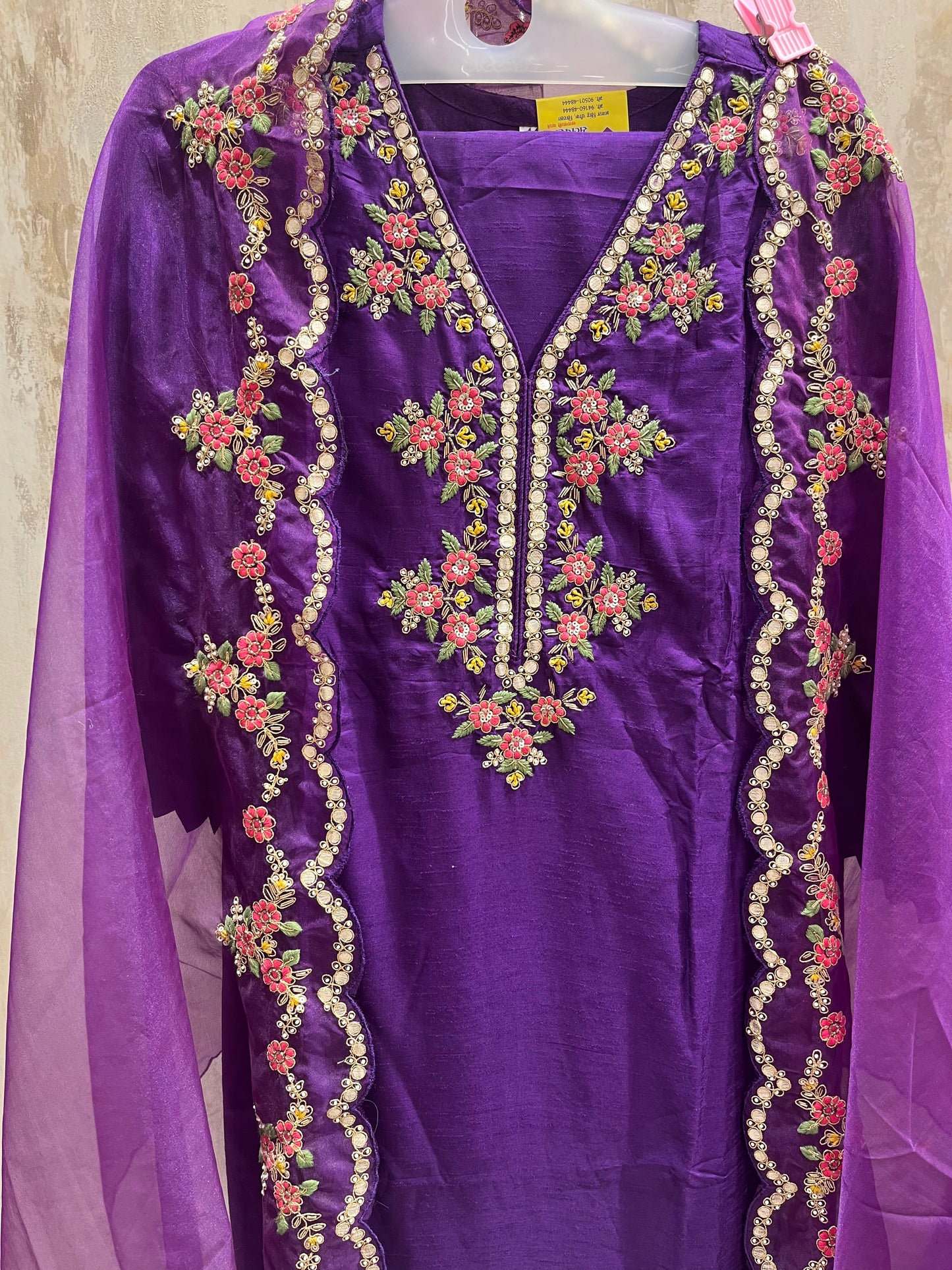 Purple Silk Suit Set